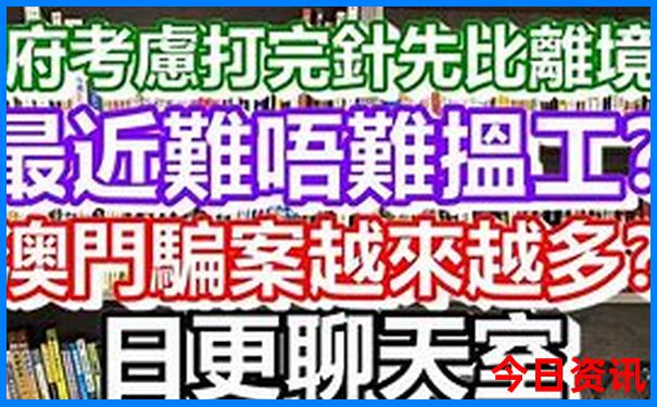 厦门旅游团报名五日游价格是多少