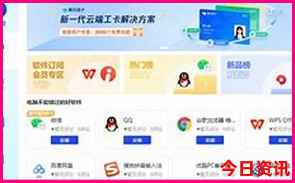 哈尔滨晚上必去的10个地方
